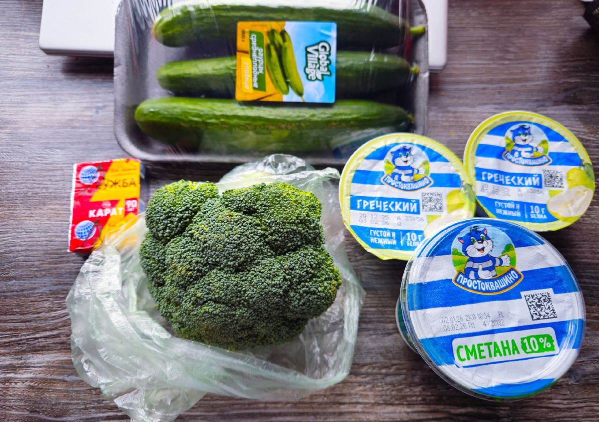  «Недостающие» ингредиенты, которые я докупила специально для этого супа