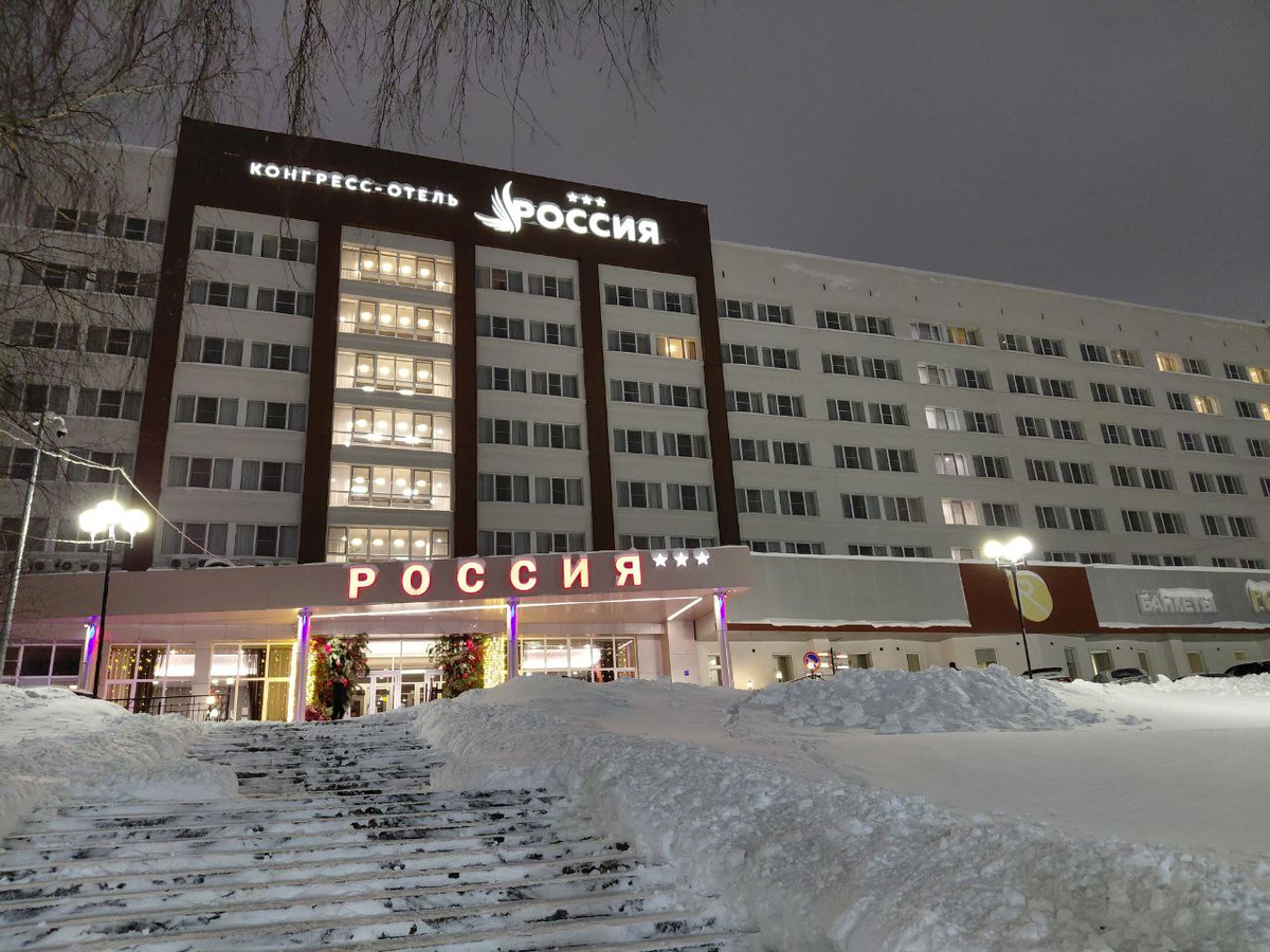 Ступеньки от снега очищены. А их там много. Фото автора.