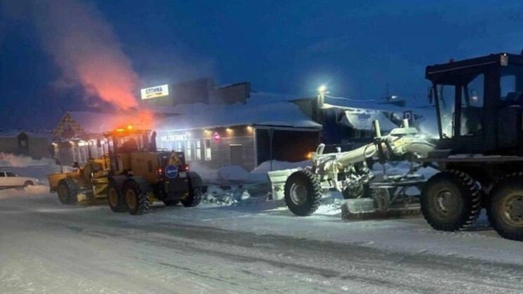    Фото: t.me/noyabrskadmin