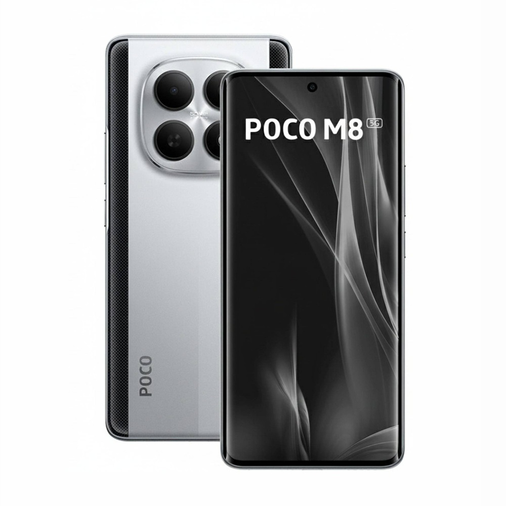 Источник изображения: Poco