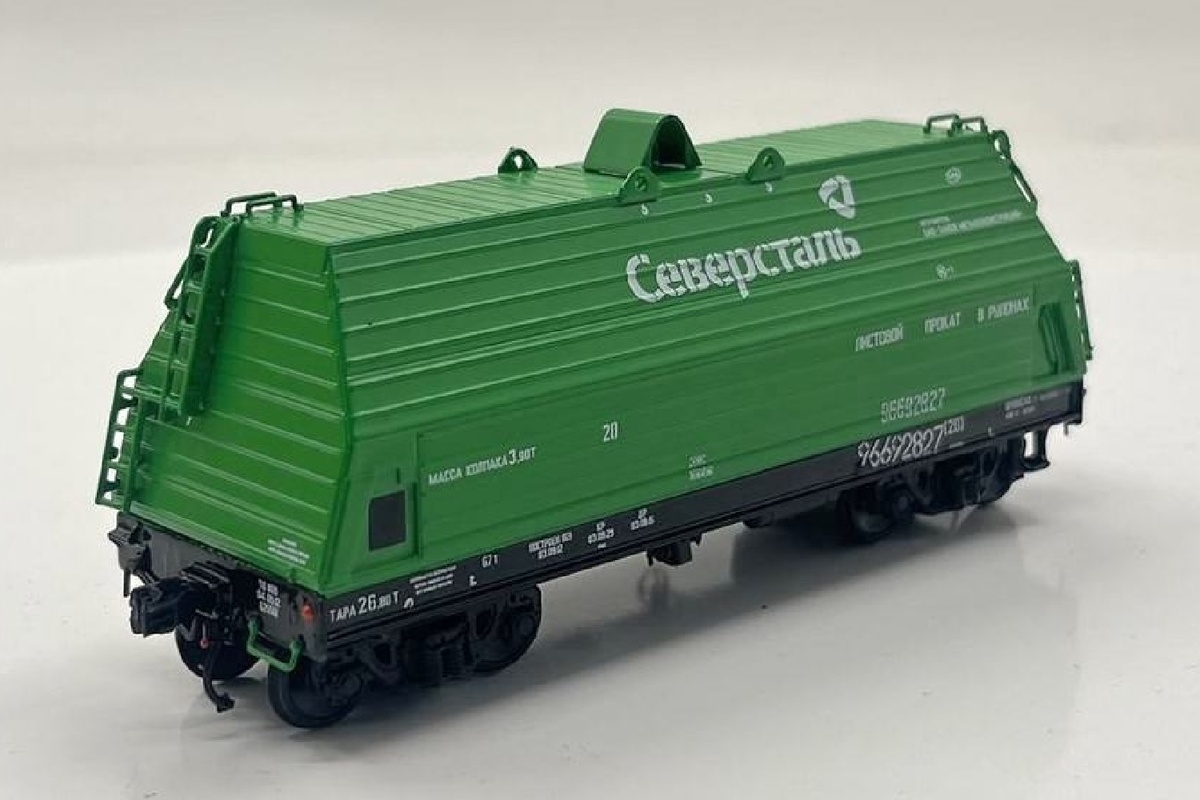 Четырехосный вагон-сталевоз 13-9906 (вагон для перевозки стали в рулонах) с журналом Спецвыпуск №5