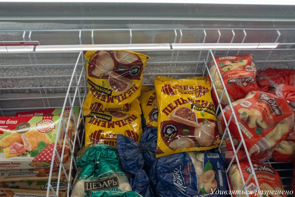 в морозилке