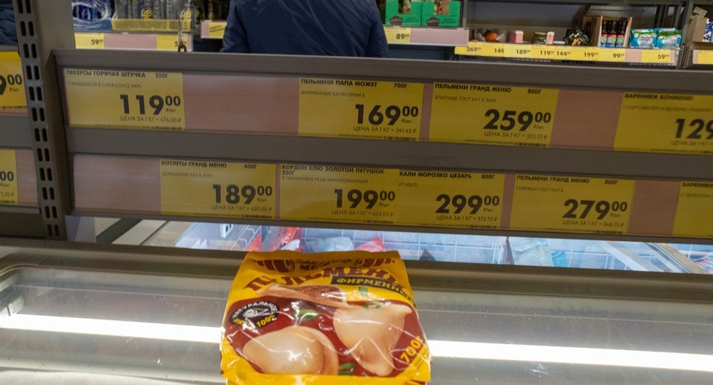 Из Чижика решился дегустировать пельмени. Папа может. Реально самый сложный мой гастрономический обзор. Выводы читайте сами