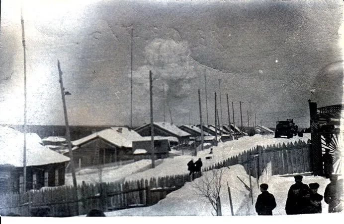 Ядерный врыв. Проект "Тайга". Фото из архива Пермского края.