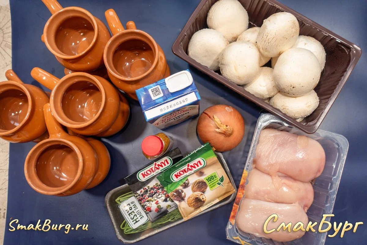 простые и ароматные ингредиенты для создания аппетитного жульена