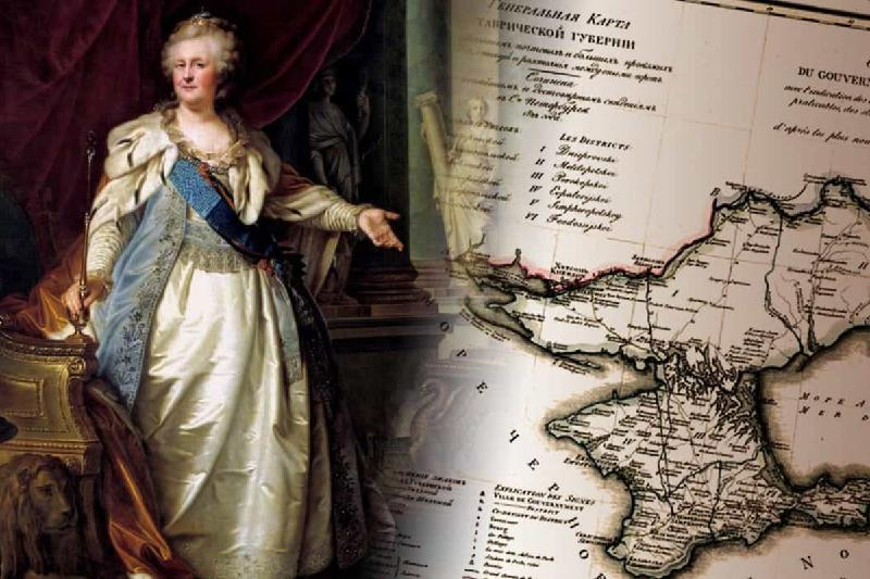 Путешествие состоялось через 4 года после присоединения Крыма к России