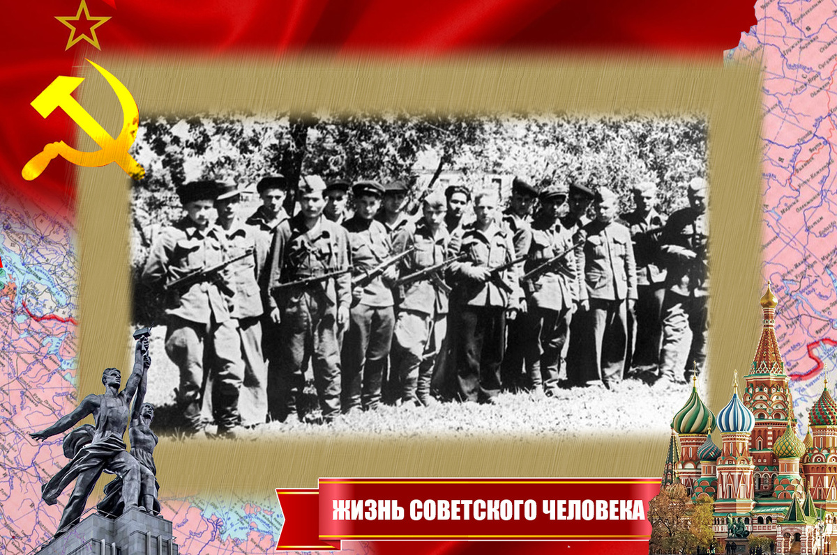 Восставшие словаки, которым активно помогал отряд Садиленко