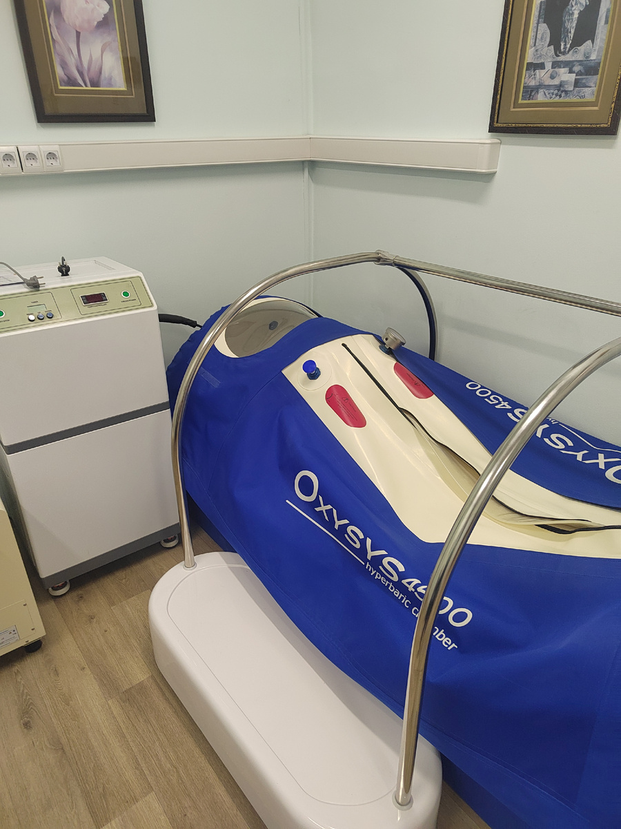 Космическая кислородная камера