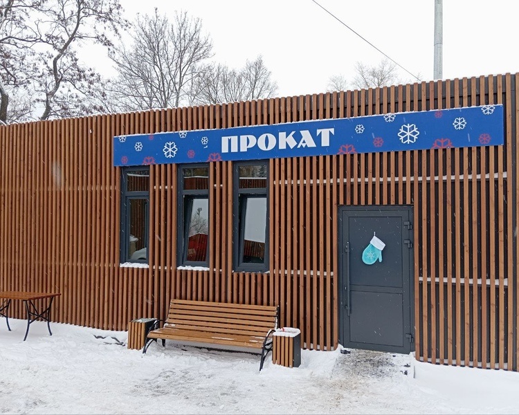     В Курске с 10 января возобновляют работу три бесплатных катка