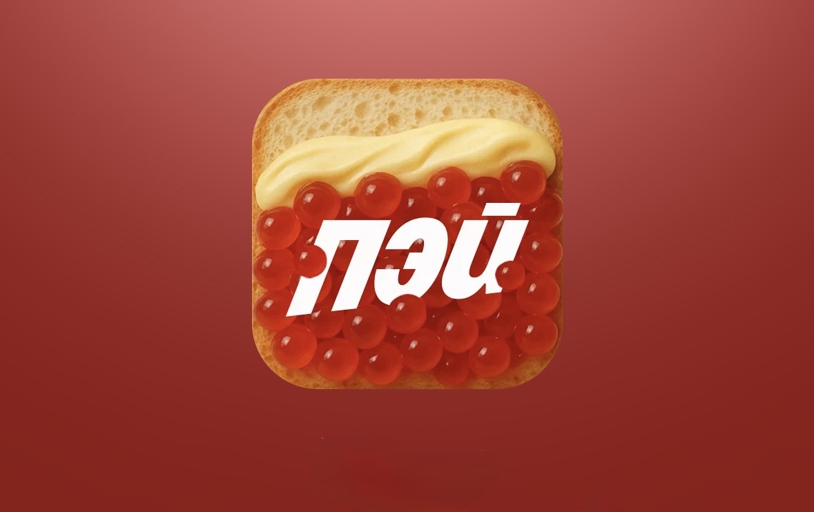 Заглавная, стиль, автор - Яндекс