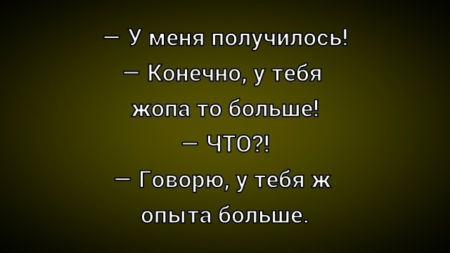 Смех из социальных сетей! Забавные шутки, забавные случаи и веселые рассказы. Фото взято из общедоступных ресурсов соцсетей.
