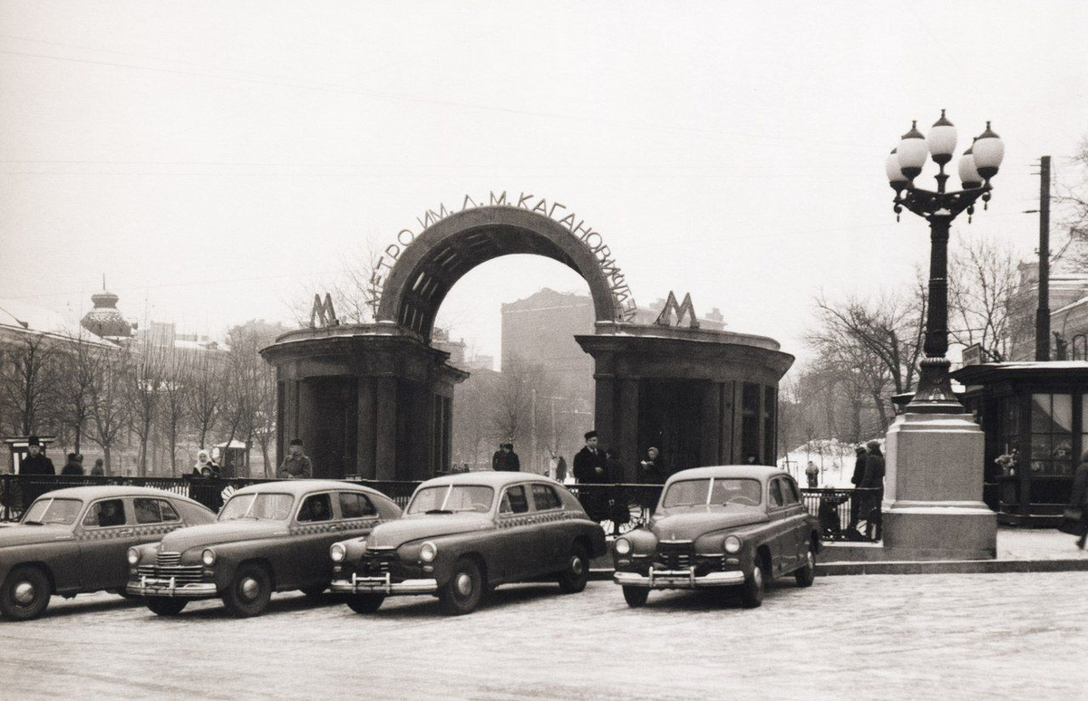 Метро "Кропоткинская" в 60-е