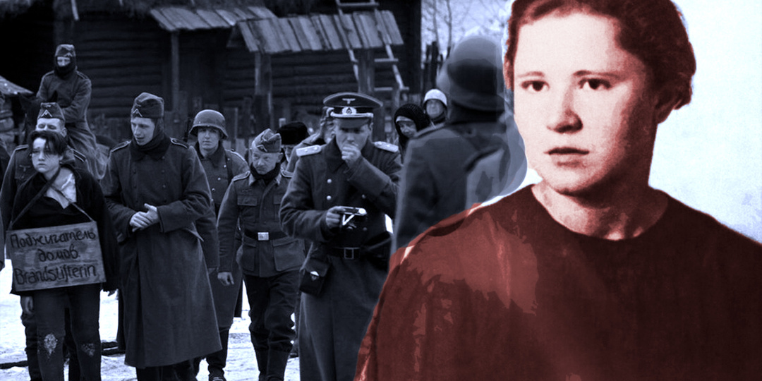 "Час назад верила: шанс есть" что немцы сделали с 22-летней подпольщицей в Луцке