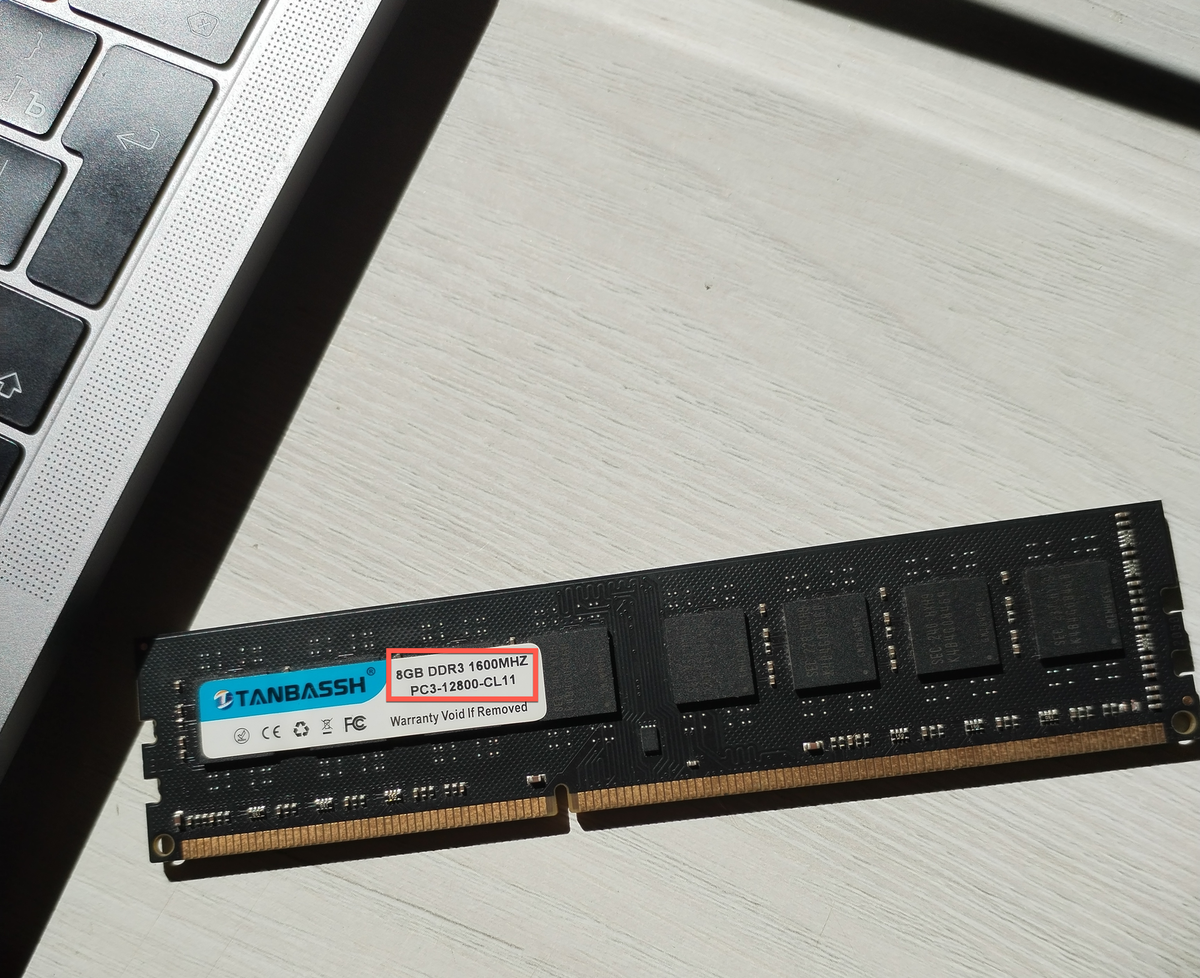    Чип оперативной памяти