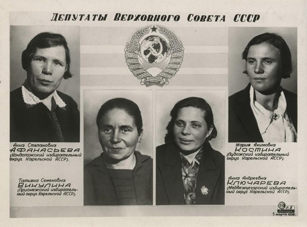 Советские депутаты Фото из открытого доступа