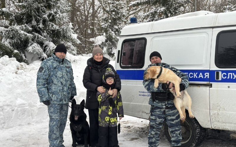    УМВД РФ по Казани