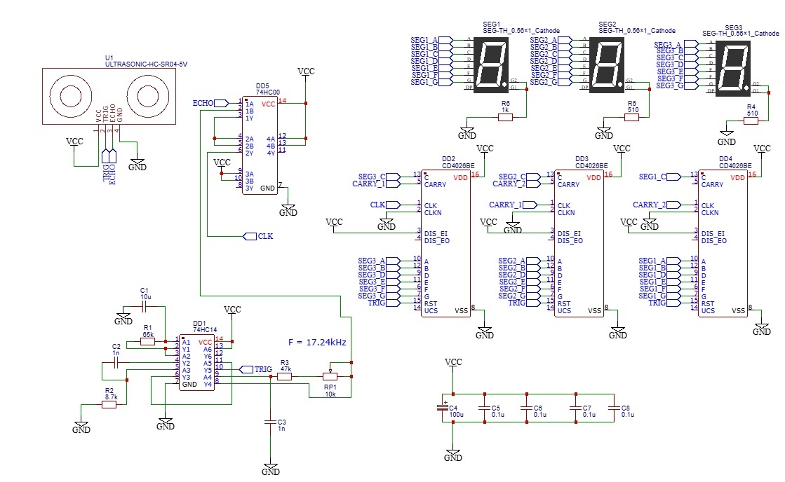 Схема принципиальная