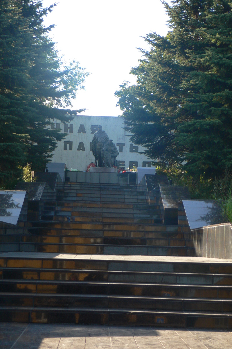 Воинский мемориал