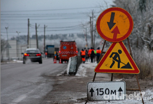 фото: Валентин Илюшин/Online47