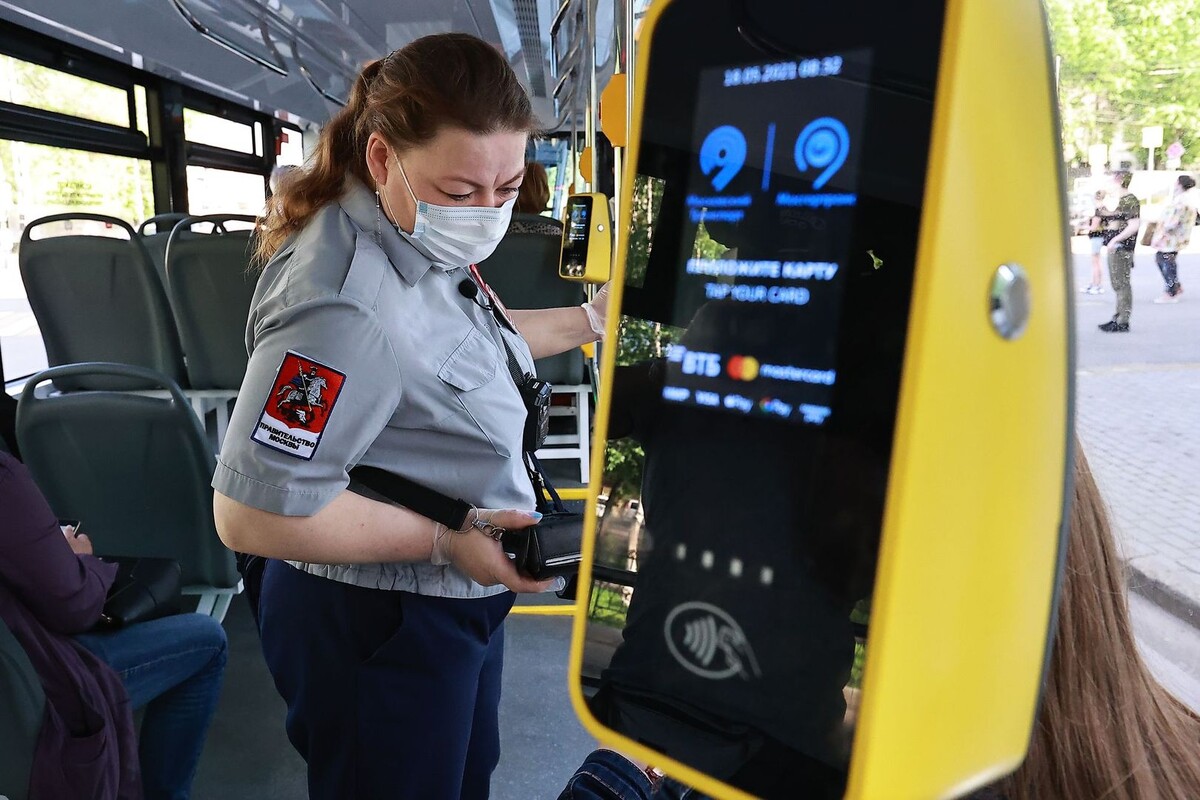     / Источник: © ИЗВЕСТИЯ/Павел Волков