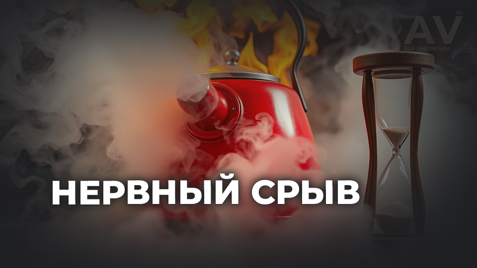 Создано с помощью нейросети ИИ (Сервис nplod)