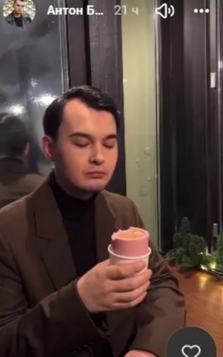 Фото взято в качестве иллюстрации. Источник: "Яндекс картинки"