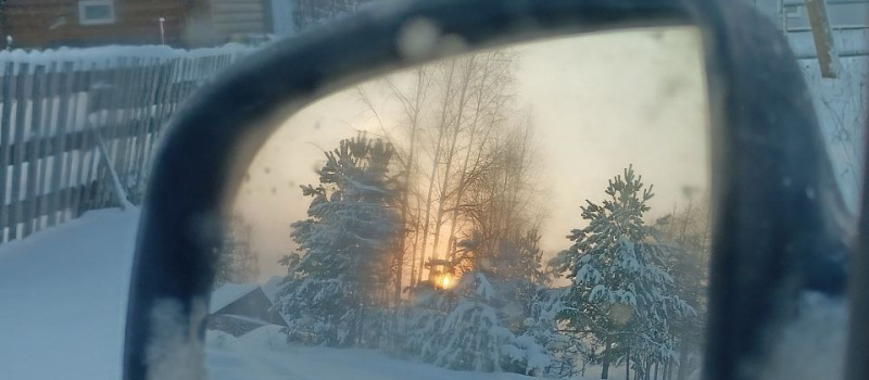    Валерия Райкерус