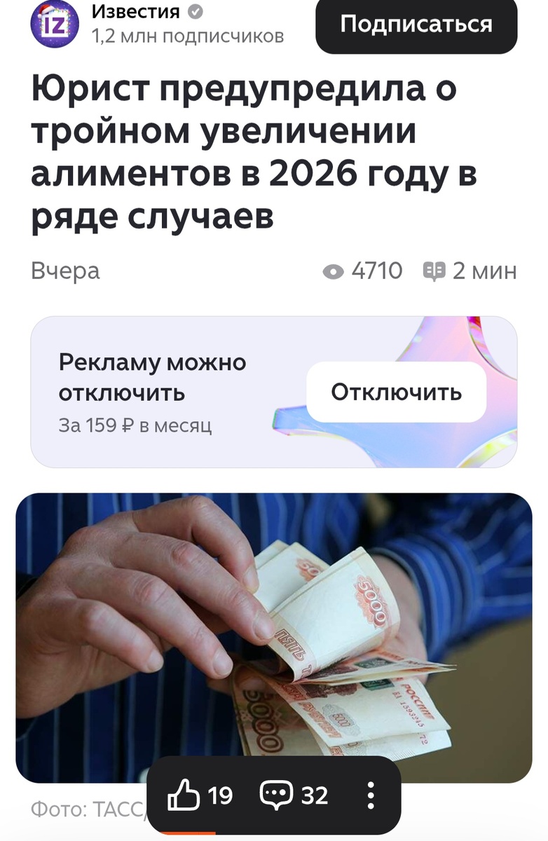 Этот юрист обязан сжечь свой диплом в мангале 