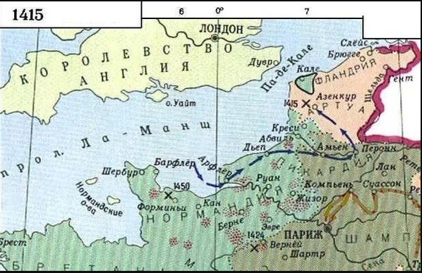 Расположение Арфлера. Иллюстрация из открытых источников