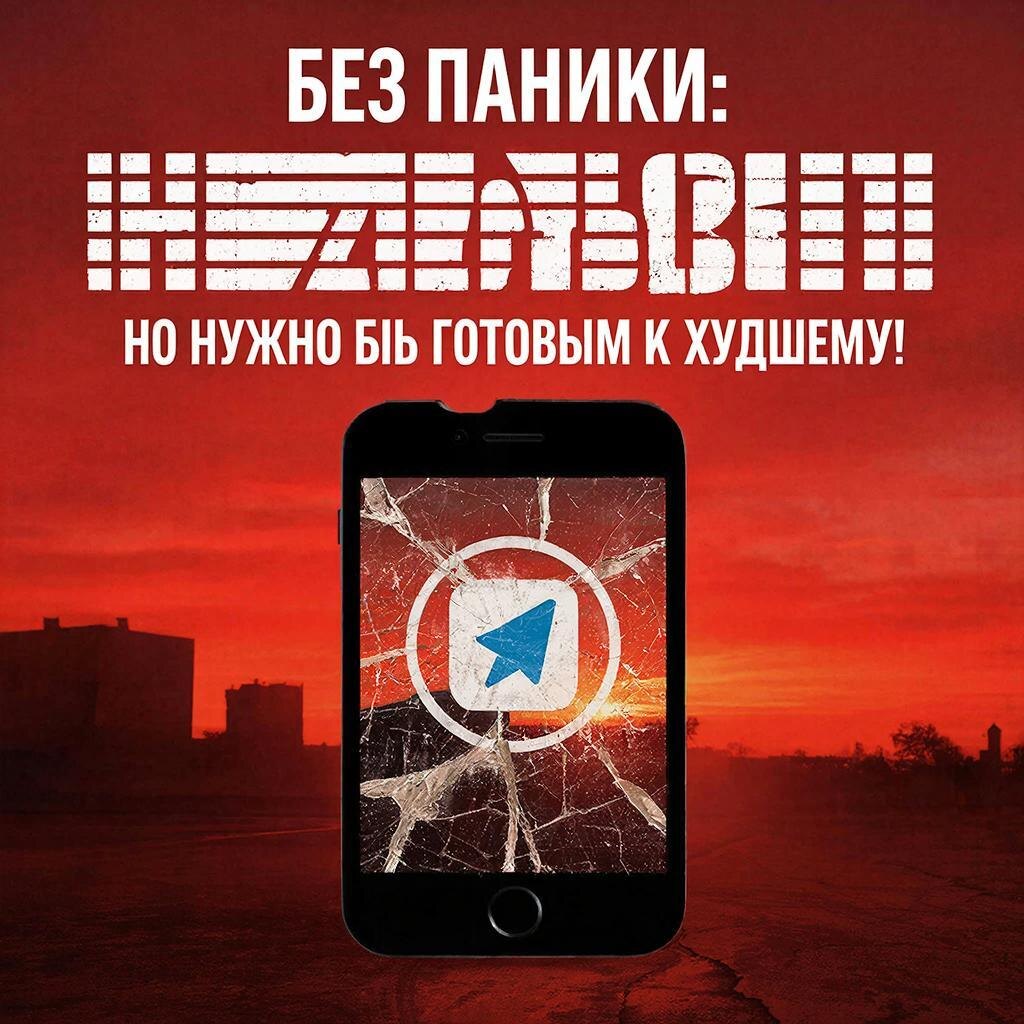 $FNXS — наш символ, но не призыв к действию. Решение за вами🔥