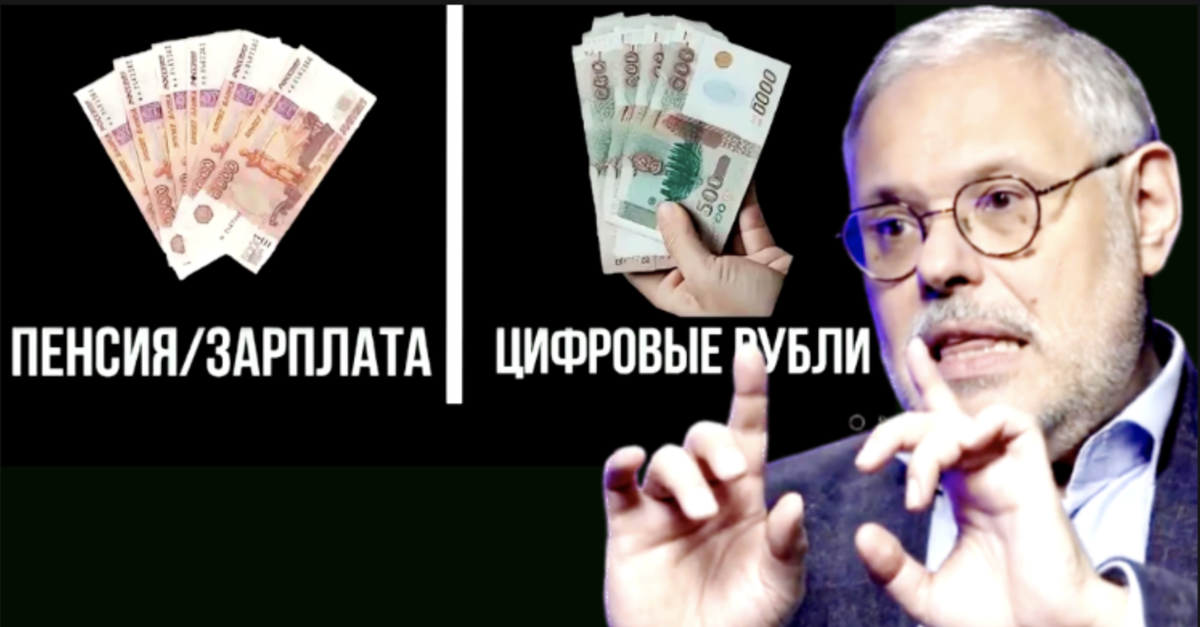 Есть очень сумрачное предположения относительно пользы этих денежных форм