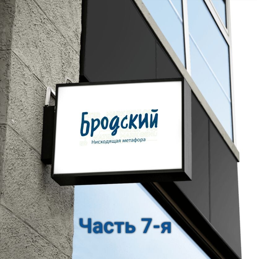 В Рождественские праздники - забыл о продолжении...