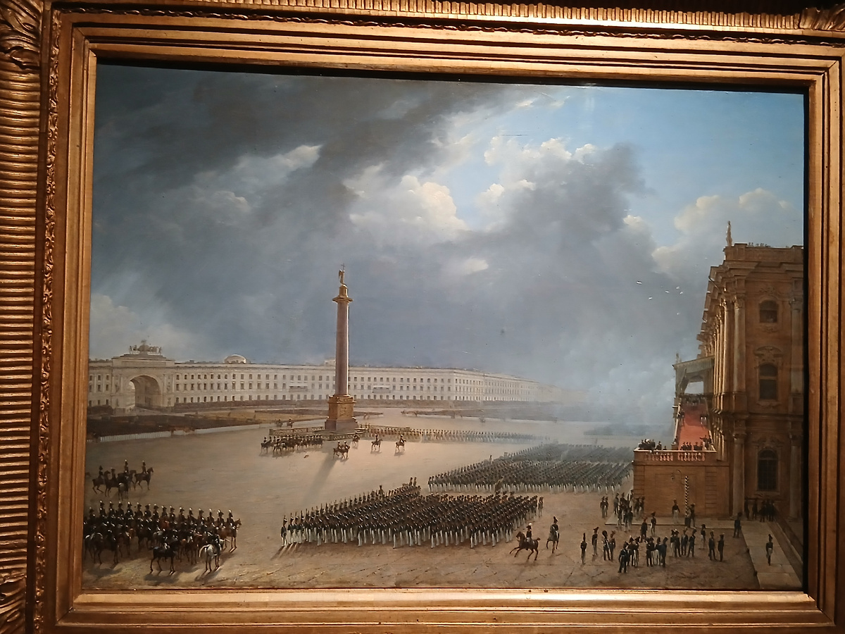 Григорий Чернецов. Парад по случаю открытия памятника Александру 1 в Санкт-Петербурге 30 августа 1834 года