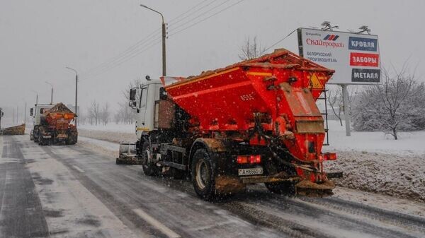    © Гомельский облисполком