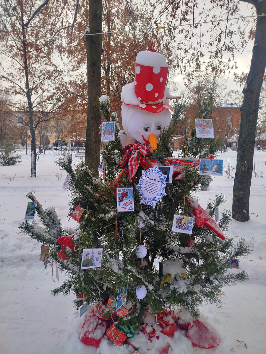 Одна из участниц парада. Фото автора