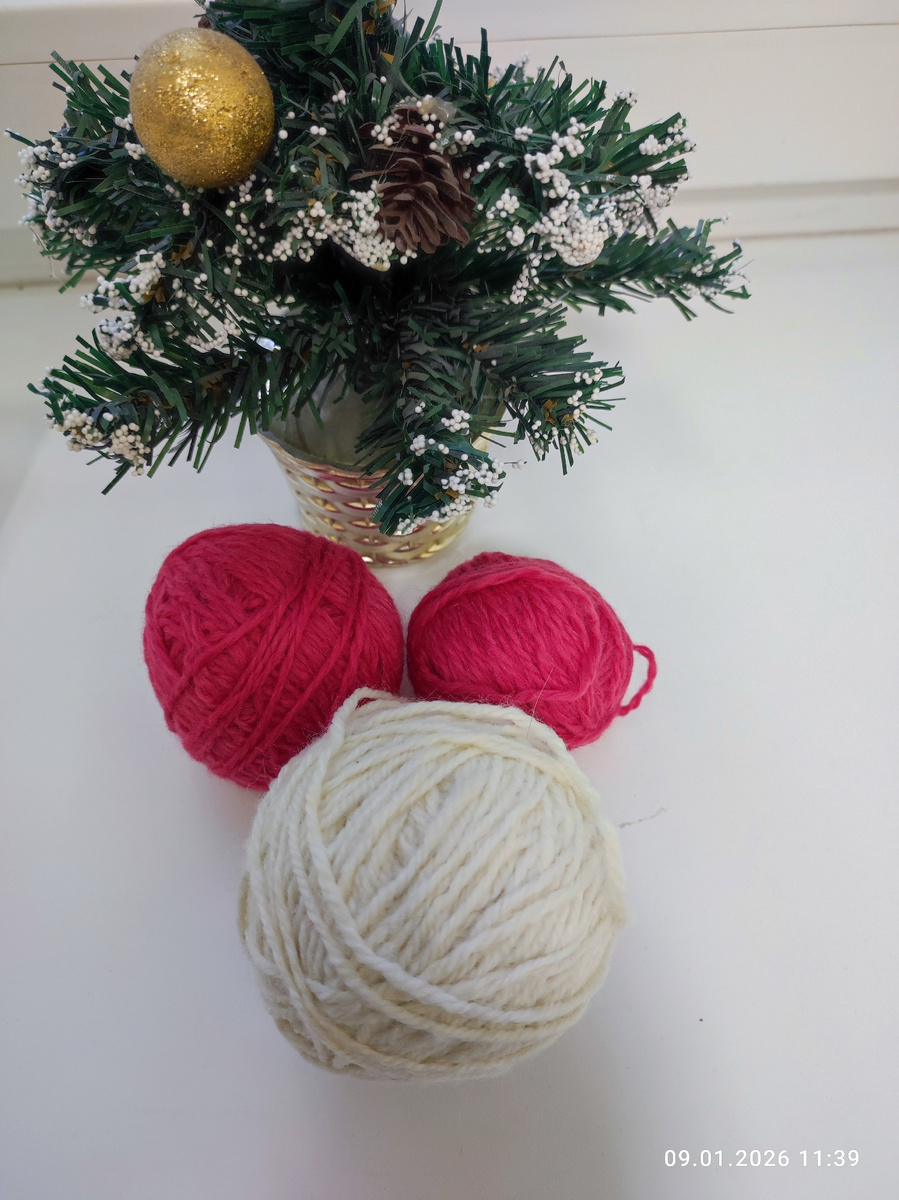 Пряжа для носков.