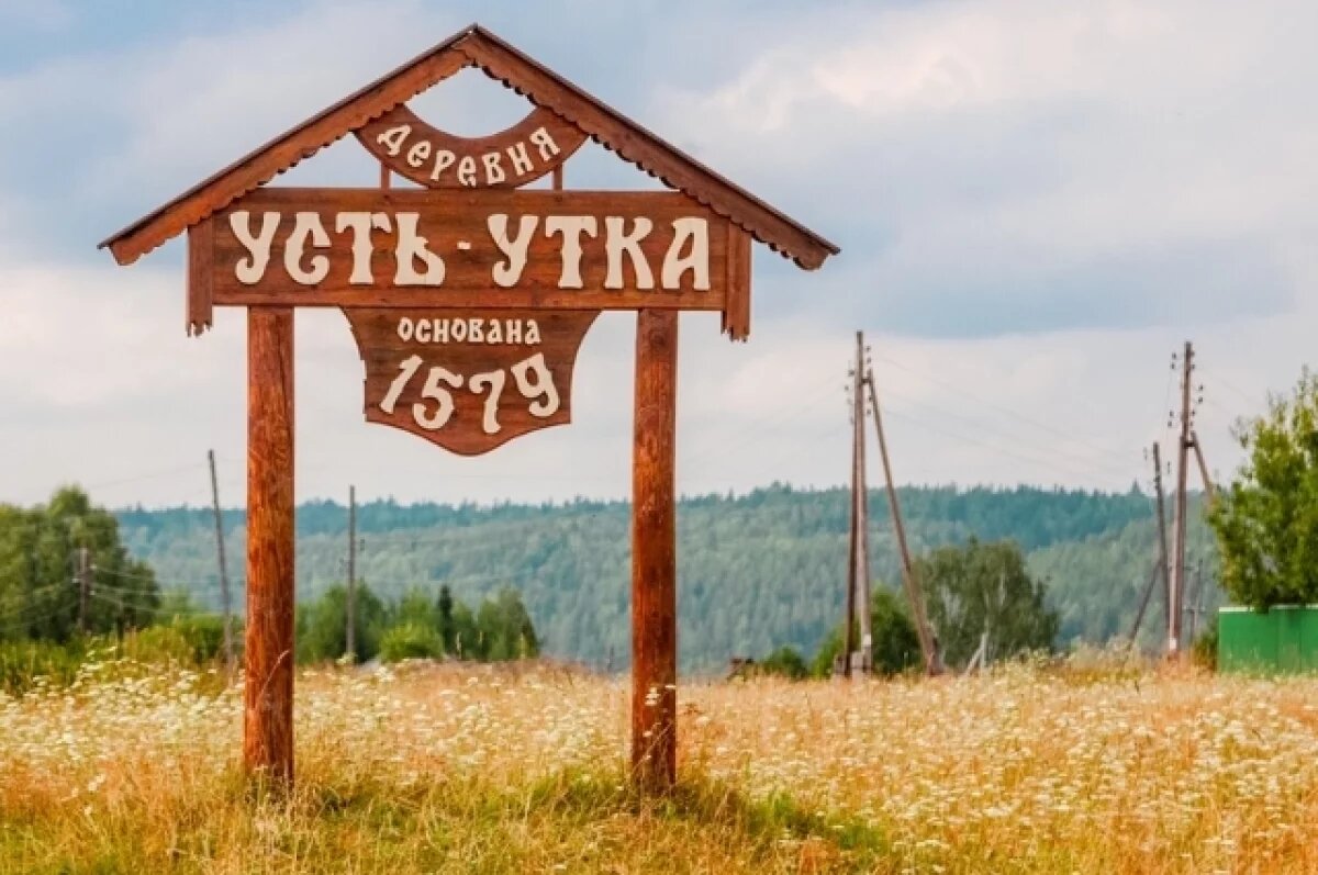    Плакать не о чем!