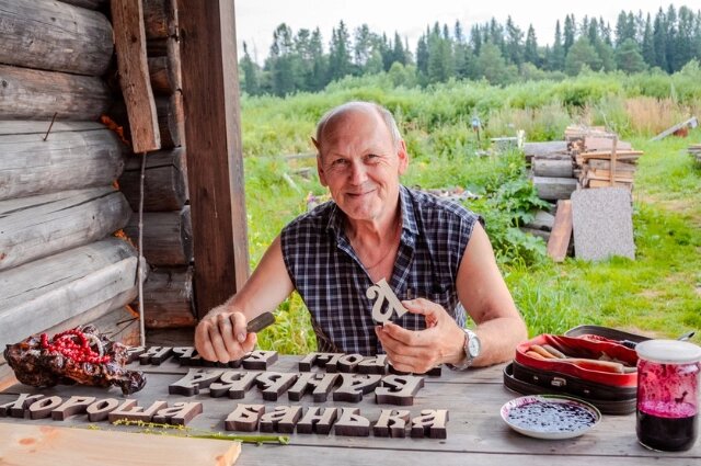    Фото: «АиФ-Урал»