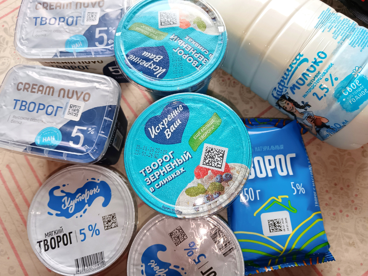 Молоко нам нравилось, творог "nuvo" тоже, а остальное не пробовали. Но зернерый творог обычно вкусный.