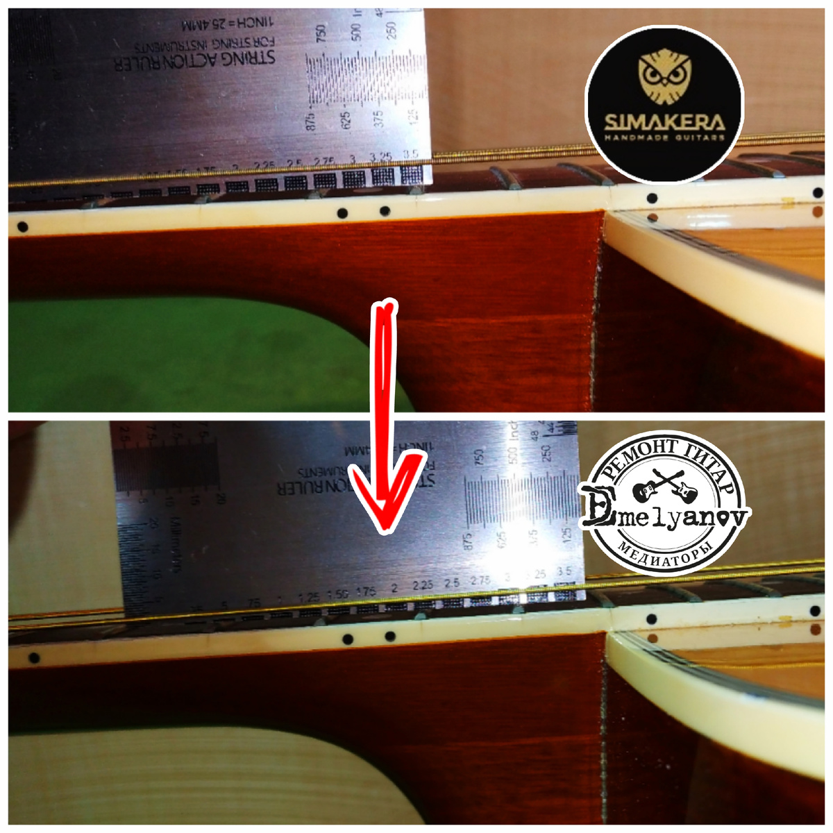 Симакера опять облажалась