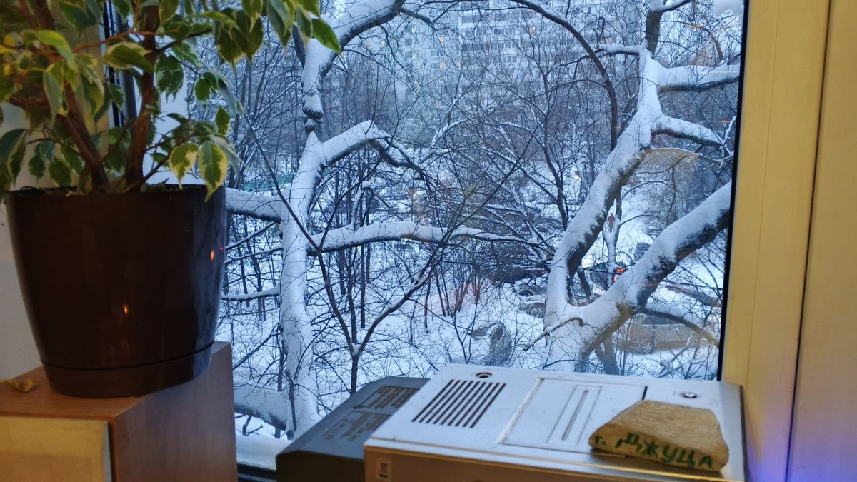 Зимнее окно.