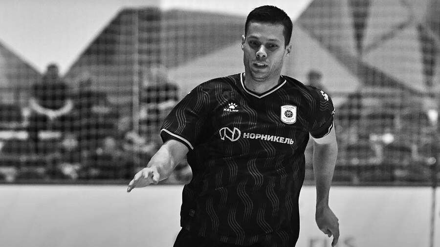    Фото: vk.com/Российский футбольный союз | РФС