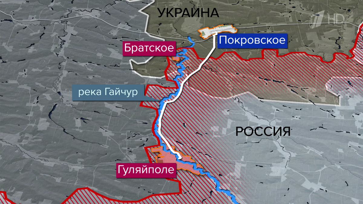    Первый канал