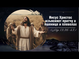 Доступна по ссылке в ВК