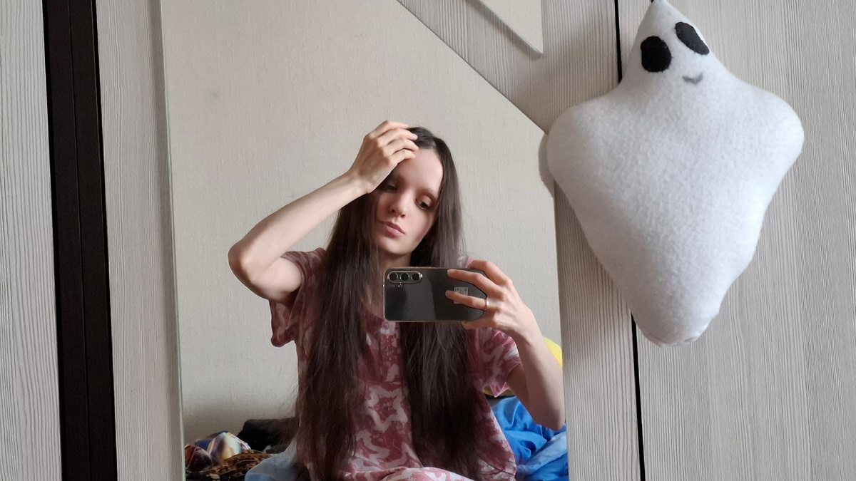 24 сентября 2025