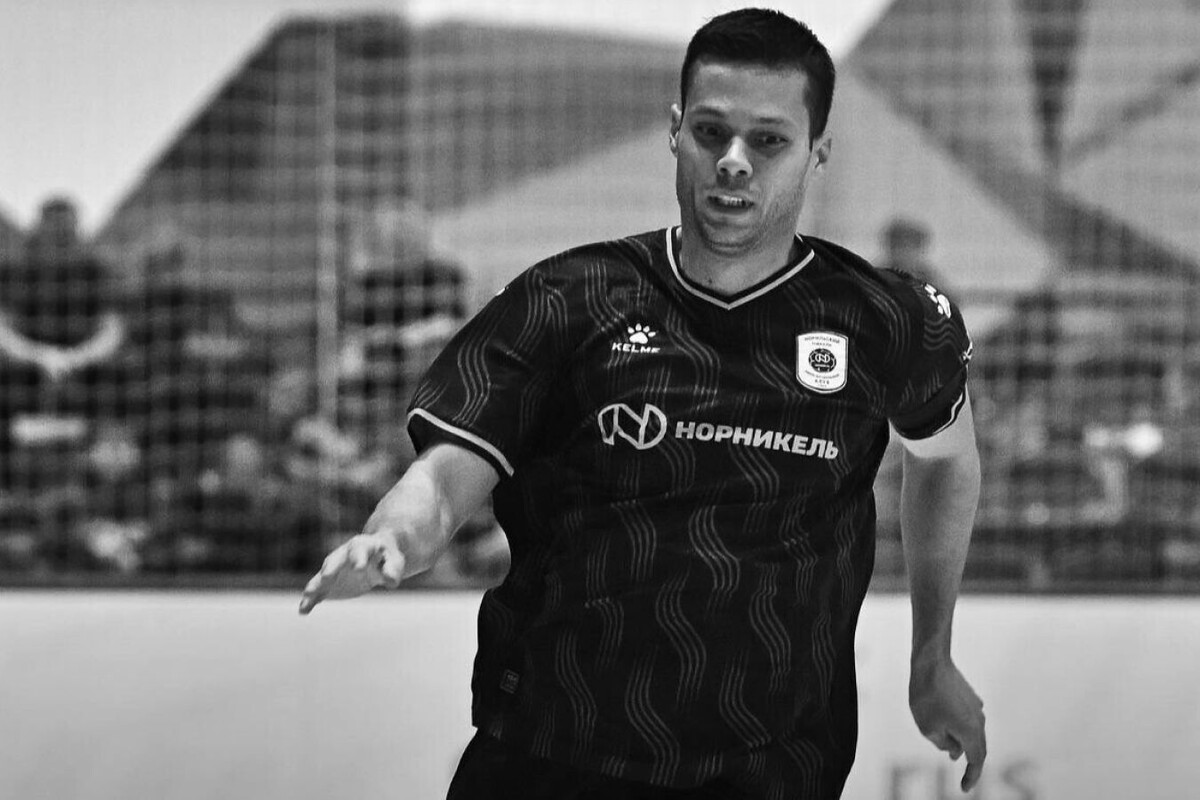     / Источник: mfcnornik.ru