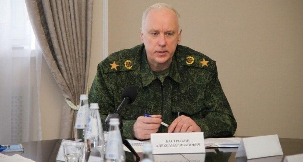    пресс-служба СК России с сайта if.vgoroden.ru