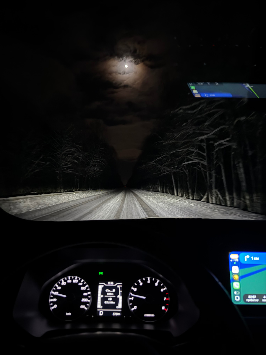 Ночь. Дорога. И хороший свет фар😅