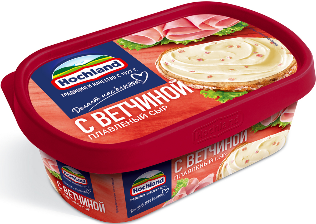 Фото взято из Интернета