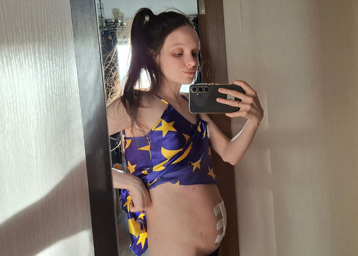 30 сентября 2025